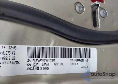 2010 Chrysler 300 Touring/Signature Series/Executive Series z USA, uszkodzony, nr VIN 2C3CA5CV4AH147373